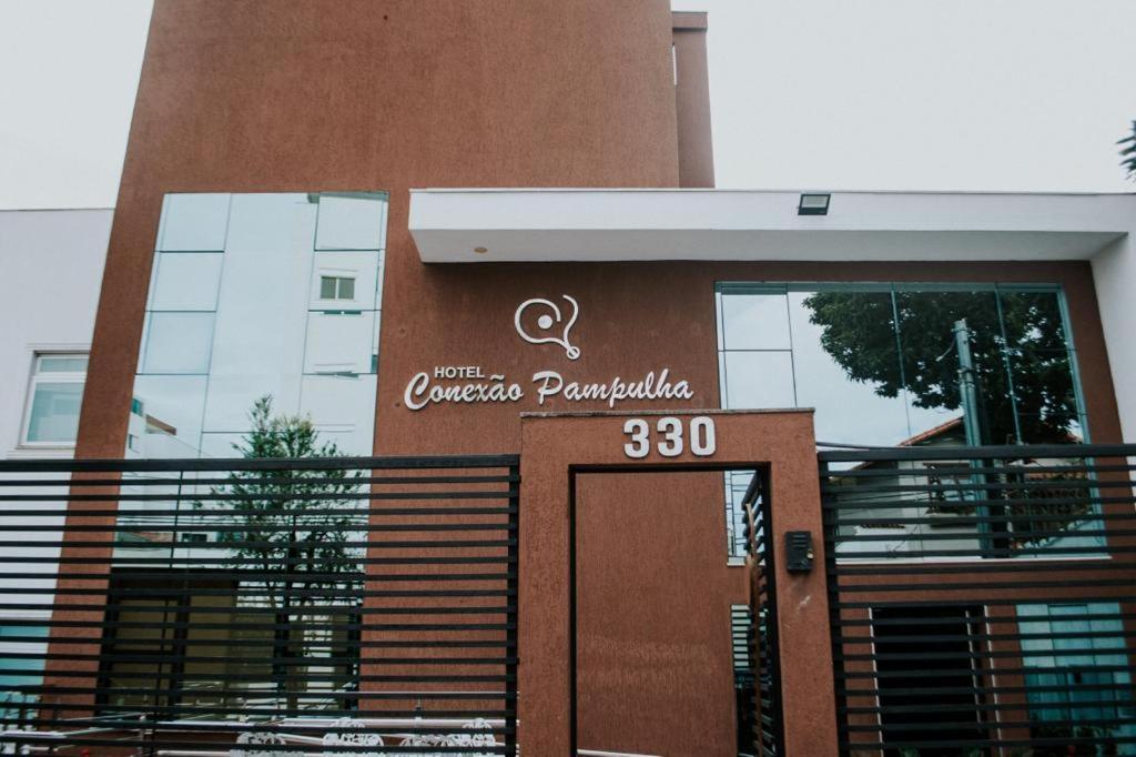 科尼克肖潘普利亚酒店 贝洛哈里桑塔 外观 照片